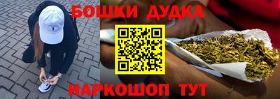 скорость Ливны