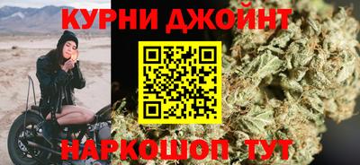 таблы Ликино-Дулёво