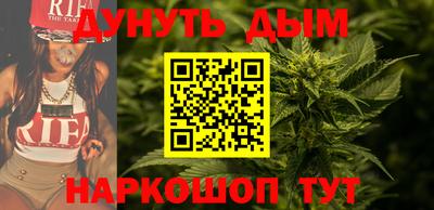 таблы Ликино-Дулёво