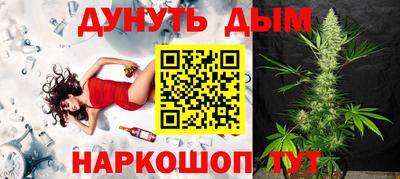 скорость Ливны
