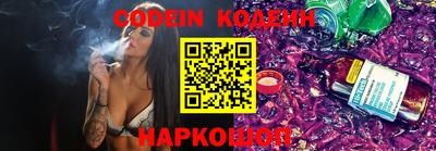 таблы Ликино-Дулёво