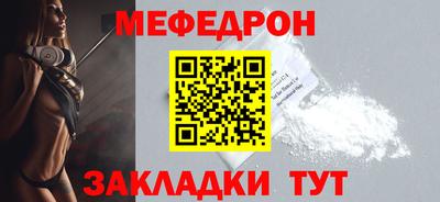 скорость Ливны
